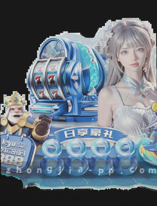 湖人终场哨响 红绿比分定格